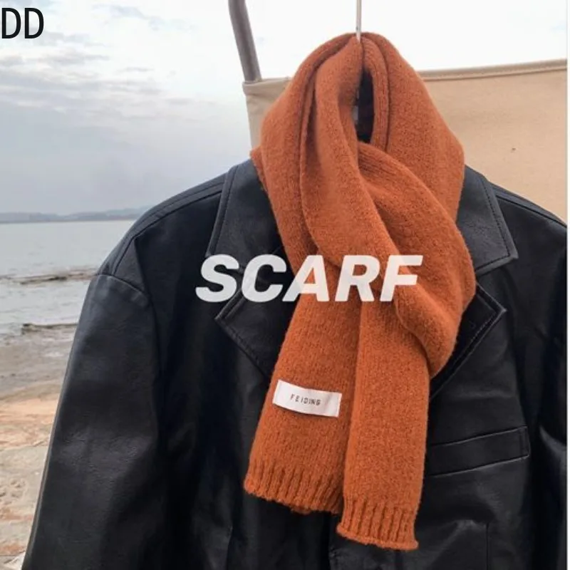 Simple Chic Solid Soft Scarf A - Muffler Men Wool review and price