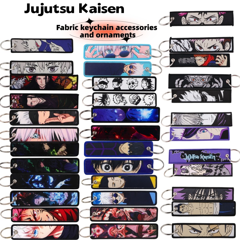 Jujutsu Kaisen Anime Merchandi - Lanyard Badge Holder review and price