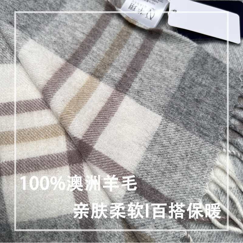 High Quality 100% Wool Scarf W - Muffler Men Wool review and price